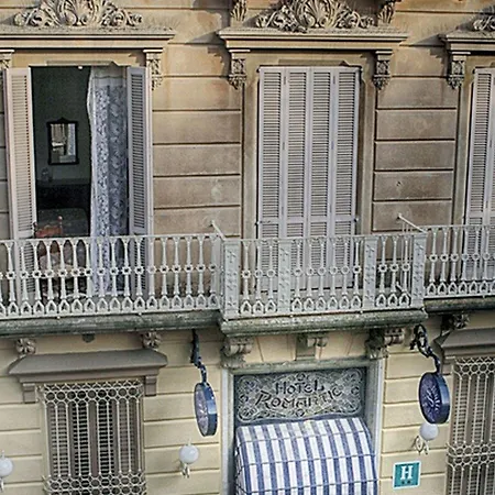 Medium Romantic Ξενοδοχείο 2*